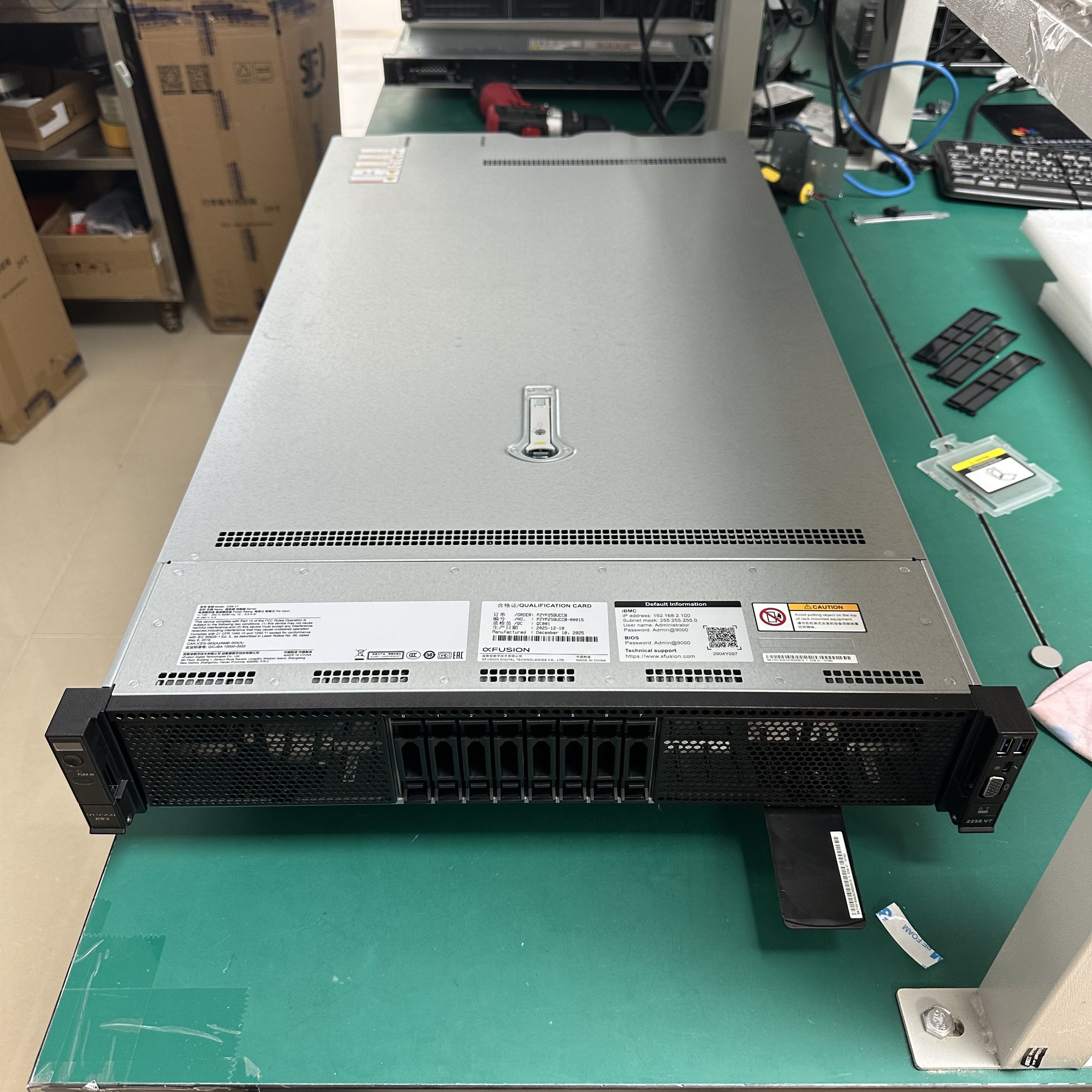 xFusion FusionServer 2258 V7 — передняя панель, реальное фото